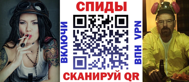 АМФЕТАМИН Premium Мезень
