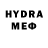 МЕТАДОН VHQ Os tap