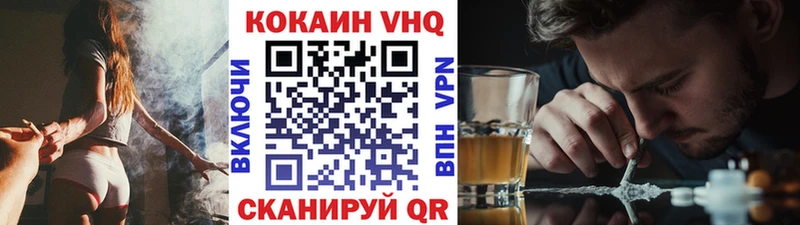 COCAIN Боливия  Мезень 