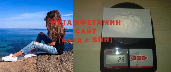 дистиллят марихуана Богданович