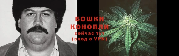 кокаин перу Богородицк