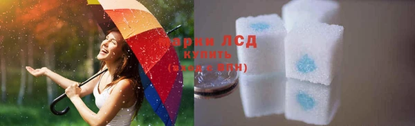 дистиллят марихуана Богданович