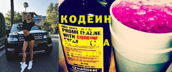 дистиллят марихуана Богданович