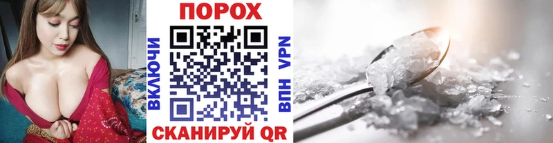 Метамфетамин витя  блэк спрут рабочий сайт  Мезень  хочу наркоту 