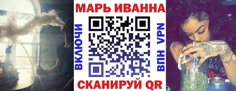 сколько стоит  Мезень  МАРИХУАНА Bruce Banner 